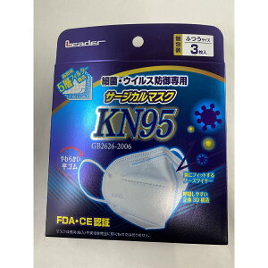 iÊ [_[ T[WJ}XN KN95 3@׋ۂECXVbgAEghp̃}XN 4955574775044