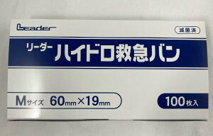 yz[_[ nCh~}o MTCY 100 1(4955574823646)