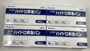 y×4Zbgz[_[ nCh~}o MTCY 100(4955574823646)