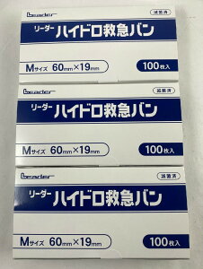 y×3Zbg[֑z[_[ nCh~}o MTCY 100(4955574823646)