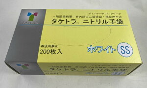 yz| ^Pg jg zCg SS 200@u⌟Ɏg ʈË@ 4958995758115