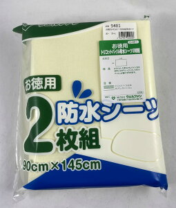 EFt@ pgRbgpChV[c@2gN[(4967991500208)