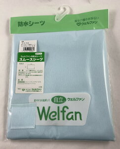 y[֑zEFt@ |X[XhV[c@90X148cmTbNX(4967991500864)