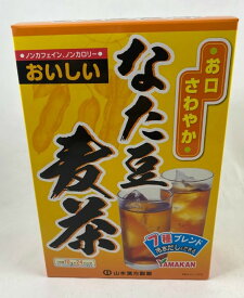 【スプリングセール】山本漢方製薬 なた豆麦茶 10g×24バッグ　なたまめ茶(なた豆茶) 健康茶 健康茶(4979654026253)