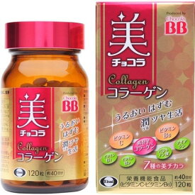 【送料込(定形外郵便)】【エーザイ】チョコラBB 美チョコラ コラーゲン 120粒 ビタミンC・ビタミンB6の栄養機能食品です。低粒子コラーゲン、ビタミンB1、ビタミンB2、ビタミンB6、ビタミンC、パントテン酸、ナイアシンの7種をバランスよく配合(4987028115847 )