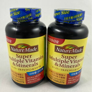 y×2Zbg݁zː lC`[Ch X[p[}`r^~&~l 120(4987035513711)