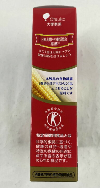 楽天市場】【送料込】大塚製薬 賢者の食卓 ダブルサポート 6g×9包入1個 