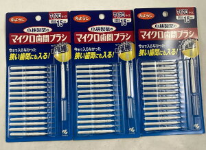 y15{×3 z܂zѐ }CN ԃuV I^ ɍ SSSSTCY@܂œȂԂɂ!(4987072071892)