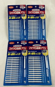 y15{×4 z܂zѐ }CN ԃuV I^ ɍ SSSSTCY@܂œȂԂɂ!(4987072071892)