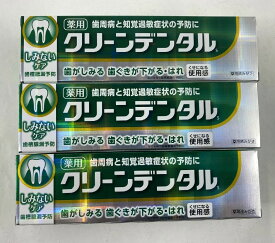 楽天市場 硝酸カリウムの通販
