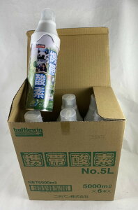 y×6{Zbg݁zyj`ozogEB gю_f NO.5L BW gю_f (NoD5L) KS5L (5L) j`o 23-6196-00(4987167007973 )