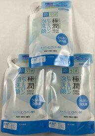 【×3袋　メール便送料込】【ロート製薬】肌研 極潤 ヒアルロン泡洗顔 つめかえ用 140ml