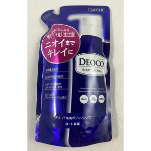 yz[g fIR DEOCO p {fBNY lߑւ 250ml@(4987241157686)