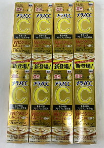 y×8{@[֑z[g mCC p ݏW΍ v~Aet 20ml@j̐}A݁E΂hB 4987241168583