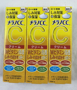 y×3{Zbg[֑z[g mCC p ݑ΍ ێN[ 23g@j̐}A݁E΂hB 4987241169696