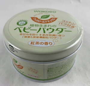 シッカロールナチュラル 和光堂 1g ベビースキンケアの人気商品 通販 価格比較 価格 Com