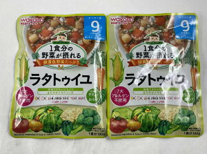 トマト 種 緑 離乳食 ベビーフードの人気商品 通販 価格比較 価格 Com