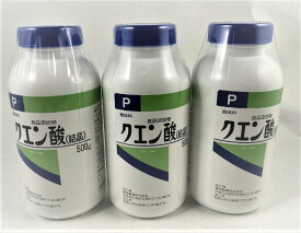 【×3個セット送料無料】【健栄製薬】ケンエー クエン酸(結晶)P 500g