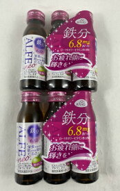 【×3本×2個セット 送料込み】大正製薬 アルフェ ネオ 50ml