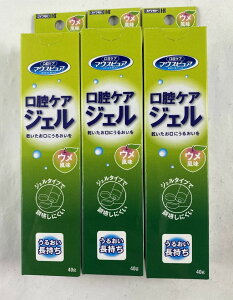 y×3{Zbg[֑z{Y }EXsA@oPAWFE 40g 4987601467745 1