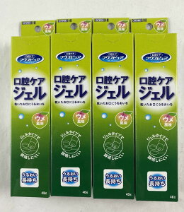 y×4{Zbg[֑z{Y }EXsA@oPAWFE 40g 4987601467745 1