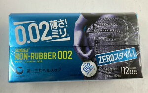 yz܂zyOwXPAzTV[ mo[002 (Rh[) M`߁Aʂ肪悭`ARȎgp܂B(4987774016337)DEXL (1)