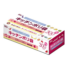 【送料込・まとめ買い×6個セット】ハウスホールドジャパン KB22 キッチン ポリ袋 増量 300枚入