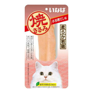 y×2 z܂zȂ Ă {i  1{ _炩{