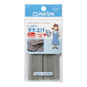 �N���o�[ ���u�����[ LM67683 �����グ �e�[�v ���C�g�O���[