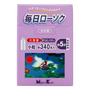 ỹIXXiz{ [\N  e 340{