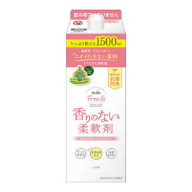 【送料込・まとめ買い×6個セット】ファーファ フリーアンド 香りのない 柔軟剤 詰替用 1500ml