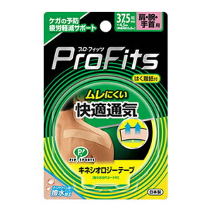 【送料込・まとめ買い×6個セット】ピップ プロ・フィッツ キネシオロジーテープ 快適 通気37.5mm × 4.5m 肩・腕・手首用 1巻入