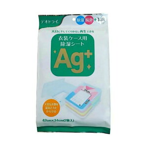 yz܂zLcH fIhC ߑP[Xp V[g AG+ 2@؂ȈߗނCƃJr 4935904216171