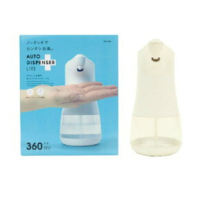 yE܂Ƃߔ×8ZbgzXR[L AR[ I[gfBXyT[ Lite ƒp