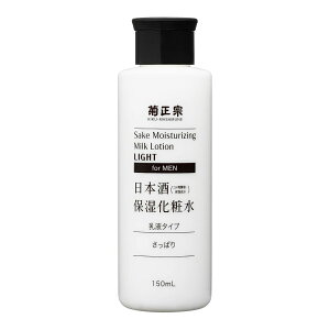 yE܂Ƃߔ×4Zbgze@ { ێ ϐ ς jp 150ml