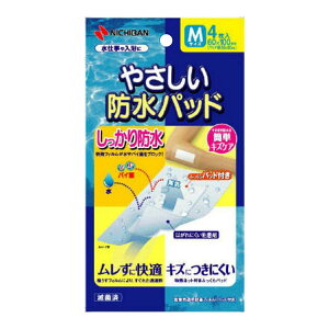 yE܂Ƃߔ×6Zbgzj`o ₳ hpbh BPM MTCY 60X100MM 4