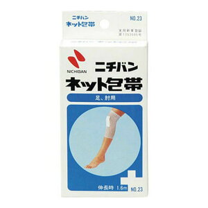 j`o lbg NO.23 EЂp 30mm × 1.6m (L)