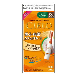 �y�������E�܂Ƃߔ���×4�Z�b�g�z�z�[���[ �V�G�� �w�A�J���[ EX �~���L�[ 5M �_�[�N���J�u���E�� �����p 125g