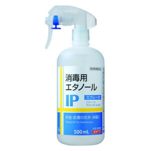 yE܂Ƃߔ×4ZbgzTCLEEt@[} ŗp G^m[ IP Xv[ 500ml