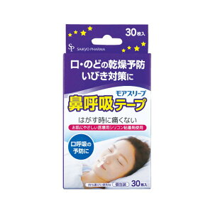 yE܂Ƃߔ×100ZbgzTCLEEt@[} AX[v @ċz e[v 30