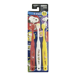 y×4 z܂zGrX B-6362 GrX quV Xk[s[ 6ˈȏ 3{pbN 炩