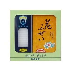 yE܂Ƃߔ×8ZbgzJ} Ԃӂ  _} Zbg