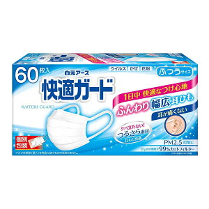 yE܂Ƃߔ×4ZbgzA[X KK[h }XN ӂTCY 60 ʕ