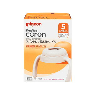 yE܂Ƃߔ×8ZbgzsW }O}OR XpEg tւp nh