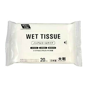 yE܂Ƃߔ×6ZbgzaH mAR[ EGbgeBbV 20 唻^Cv