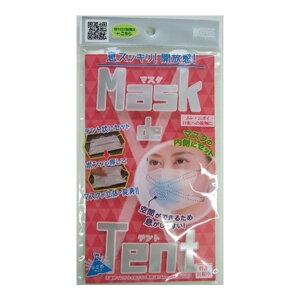 yz܂zR[[ }XN de eg ߗp 1