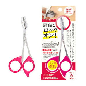 yz܂zO[x MI-248 NVt ͂ sN 1