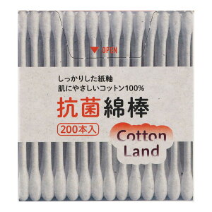 yE܂Ƃߔ×100ZbgzafBN Rbgh RۖȖ_ e 200{ Ȗ_