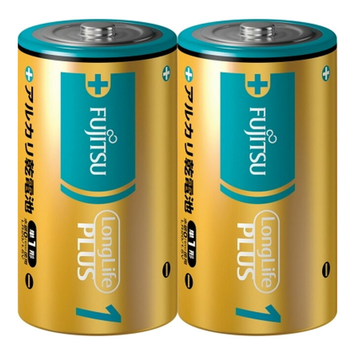特別セール品】 アルカリ乾電池 単2形2本パック