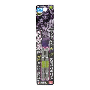 yz Y SK11 C rbg XNGA 2P SA-SQ02-3065 1